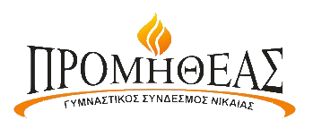 promitheas nikaias logo
